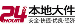 武陟大件起重吊车出租有限公司 